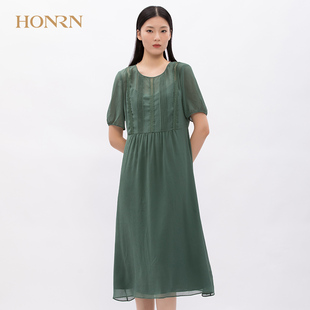 HONRN/红人绿色雪纺a字连衣裙女夏中长款遮肉吊带两件套HF22OL158