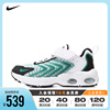 Nike耐克男幼童鞋2024AIR MAX气垫运动鞋跑步鞋DQ0297-106