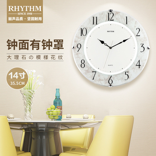 rhythm丽声挂钟客厅卧室，静音14英寸现代圆形，简约欧式时钟cmg400