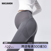 masanon孕妇打底裤女秋外穿春秋季托腹鲨鱼，裤瑜伽长裤运动裤子