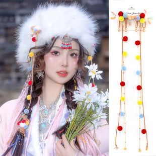 古风汉服彩色毛球流苏发夹对夹配饰波西米亚藏族头饰品民族风头饰