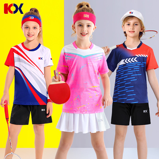 儿童羽毛球服运动速干服童乒乓球衣短袖，短裤百褶裙训练团体网球服