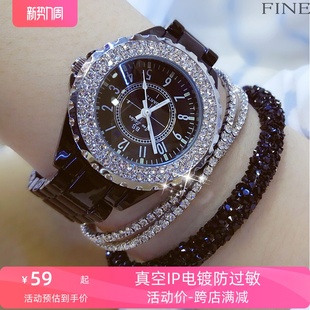 香港bs满钻镶钻小香陶瓷刻度，时尚女表水钻石英手表美单表