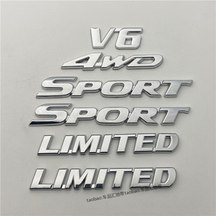 丰田汉兰达V6 4WD LIMITED AWD车标尾箱四驱车标SPORT改装专用