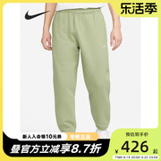 Nike耐克针织长裤男款2024春秋休闲加绒束脚运动裤DX1365-386
