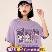 库洛米短袖t恤女夏季vintage紫色半袖2024小个子纯棉宽松上衣