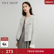 TKY SHOP精致小香风外套女秋季新款浅灰色时尚休闲宽松短外套女
