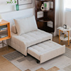 日式奶油芙风泡布艺，沙发床客厅小户型两用伸缩多功能单人沙发休闲