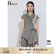 IDPAN女装夏季时尚摩登设计感牙签褶流苏西装领短外套