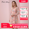 pinkmary粉红玛琍粉红玛丽春女装，修身连衣裙pmajs5506