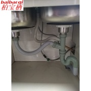 免打胶排水管防臭清洁厨房下水管配件家用洗手盆洗菜盆老式盖子