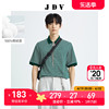 JDV男装夏季休闲半袖绿色条纹纯棉落肩针织短袖T恤上衣