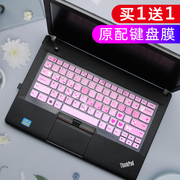 适用thinkpad联想S430 e435邵阳E40-80笔记本电脑键盘保护贴膜14