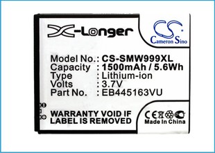 CameronSino适用三星SGH-W999 SCH-W999手机电池EB445163VU