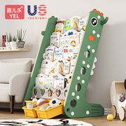 儿童书架家用玩具收纳架整理置物架落地宝宝绘本婴儿幼儿多层柜子