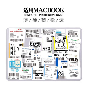 适用Macbook保护壳m2air13.6苹果笔记本电脑pro14外壳透明水晶套