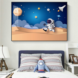 现代卧室床头装饰画宇航员遨游太空卡通儿童房挂画男孩卧室创意画