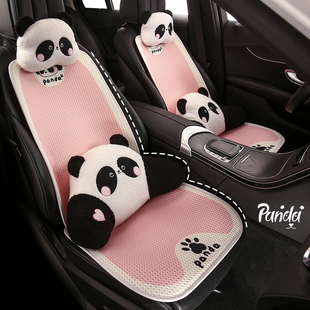 汽车坐垫可爱熊猫黑色，车内车载座椅套，卡通座垫防滑四季通用夏季