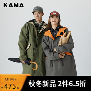 KAMA卡玛2023秋季户外工装风衣外套中长款男女同款2323741