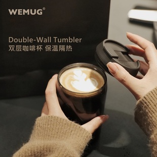 WEMUG Jazz男女生隔热双层咖啡杯塑料吸管翻盖便携随行手杯水杯