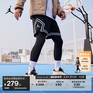Jordan耐克乔丹男子速干短裤夏季网眼布运动裤透气条纹DX1488