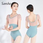 sansha三沙舞蹈服女艺考大圆领连体服芭蕾，体操练功服形体服网纱裙