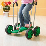 台湾进口weplay早教感统玩具平衡踩踏车幼儿园感统器材脚踏平衡车