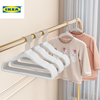 IKEA宜家乐儿童衣架中童大童婴儿植绒衣架宝宝专用衣柜小衣架新生