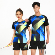 羽毛球服上衣女夏比赛短袖T恤运动男乒乓球衣印字透气排球服定制