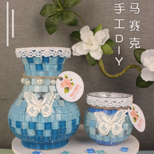 母亲节手工diy马赛克大花瓶自制材料艺术瓶子制作沙龙送妈妈