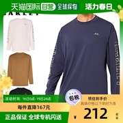 日本直邮oakley训练服衬衫，upf50+男装t长t跑步运动服单