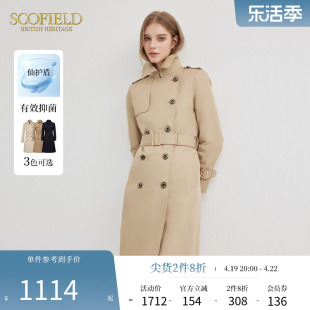 仙护盾抗菌Scofield女装中长款通勤英伦风复古风衣外套