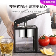 压榨机简易手工榨汁器家用水果小型不锈钢榨汁机甘蔗挤压器果汁机
