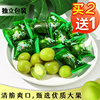 脆青梅青口梅永泰特产青云山脆梅青梅清脆爽口梅梅子果干蜜饯零食