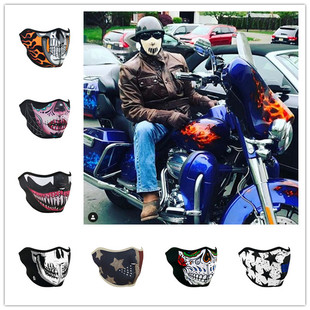 美国zan哈雷印第安拿铁摩托车骑士，个性骷髅面罩，挡风防尘半面罩