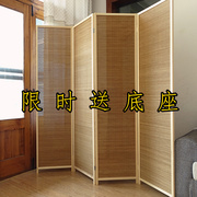 现代茶室隔断间隔日式折屏屏风，中式屏风隔断实木简约客厅竹子书房