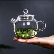玻璃小壶小巨轮家用养生泡茶壶耐热玻璃带盖壶花茶绿茶壶茶具精致