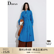 IDPAN女装时尚秋季廓形设计荷叶边下摆泡泡袖中长袖连衣裙