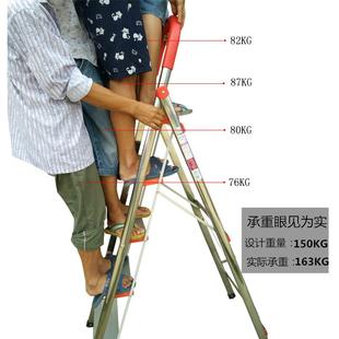 奥鹏不锈钢家用梯子室内铝合金加厚折叠人字多功能伸缩梯四五六步