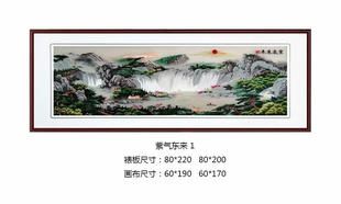 客厅大画紫气东来苏绣成品刺绣十字绣餐厅鸿运当头装饰画可带框