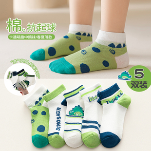儿童袜子夏季薄款纯棉网眼袜，绿色恐龙男童袜，春夏短袜宝宝船袜夏天