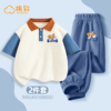 棉致童装男童夏季套装2024运动polo短袖两件套儿童夏装长裤子