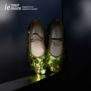 Le' Murmure 设计师“Polka dots”软金属镭射亮片奢美手工芭蕾鞋