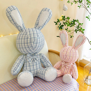 可爱兔子公仔钻石兔，毛绒玩具玩偶，睡觉布娃娃抱枕大号女孩生日礼物