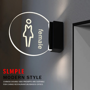 高档卫生间双面发光门牌，定制洗手间led提示牌厕所标志牌男女标识