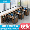 办公桌简约现代屏风隔断工位，职员多人办公桌椅组合办公室员工桌子