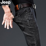 jeep吉普薄款牛仔裤子，男士夏季中青年直筒宽松春秋，厚款休闲长裤潮