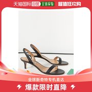 香港直邮aquazzura女士so50裸色皮质凉鞋