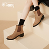 Pansy日本女鞋休闲日常通勤短筒粗跟切尔西短靴女士妈妈鞋秋冬款