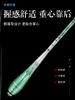 日本进口浮云鱼竿鲫鱼竿超轻超硬超细钓鱼竿手竿十大碳素台钓溪流